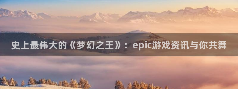 杜邦娱乐网页版地址